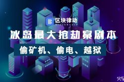 （10分钟科普下）牡丹江市工厂咨询电话_哔哩哔哩-3